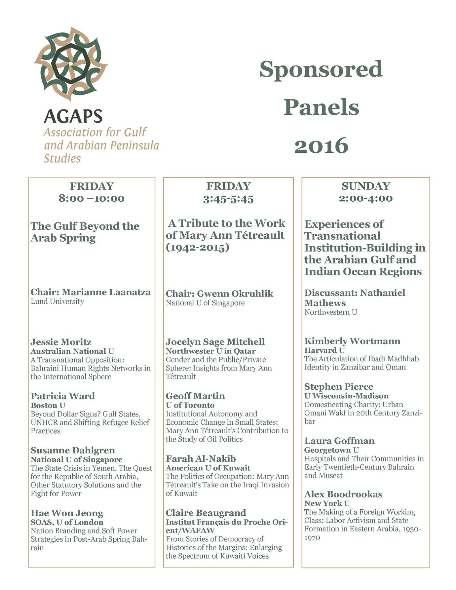 2016-sponsored-panels