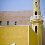 Yellow Mosque — Kuwait