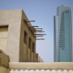 old n new 2 — Kuwait