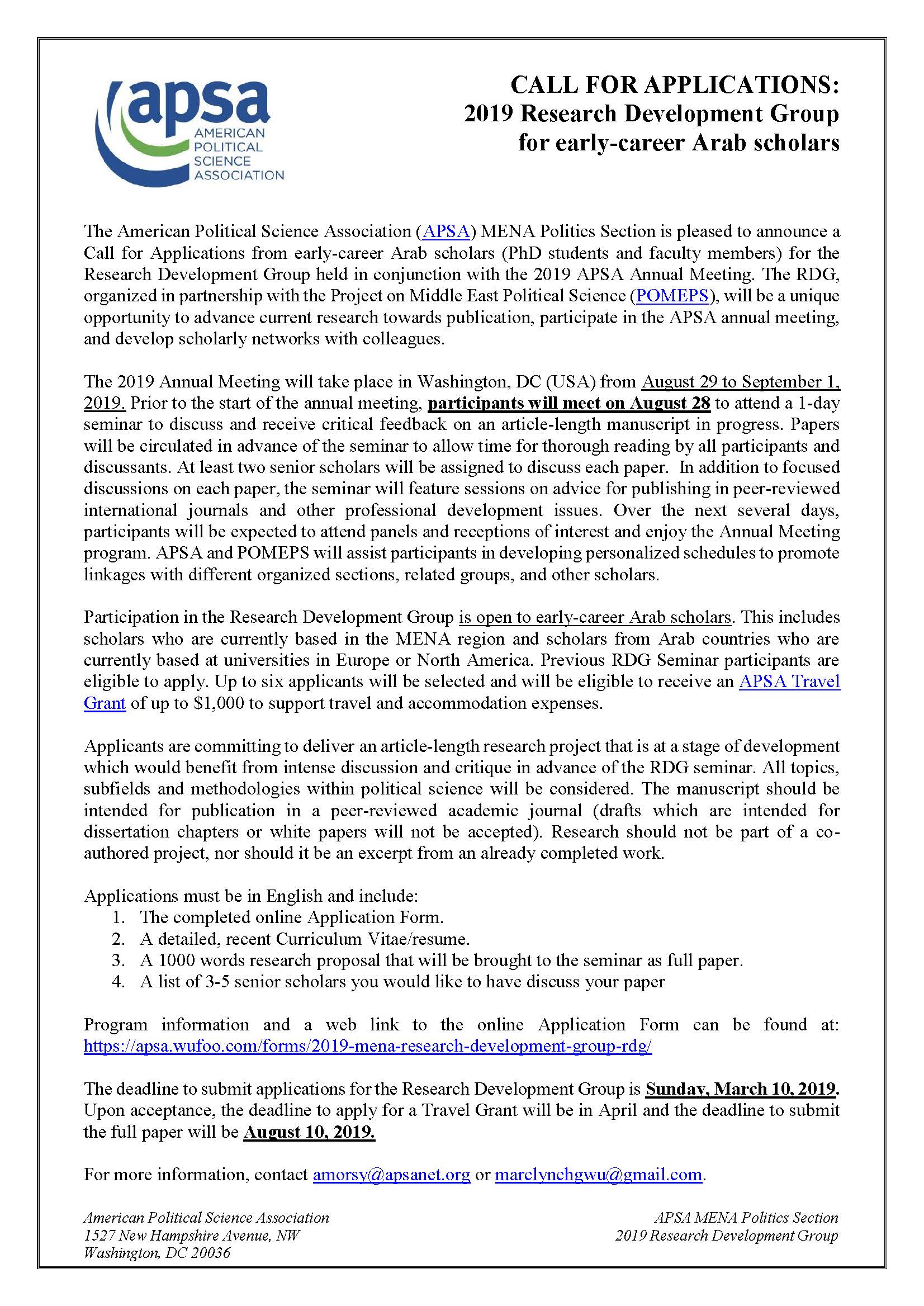 Job Call Form In Karnataka, The American Political Science Association Apsa Mena Politics Section Is Pleased To Announce A Call For Applications From Early Career Arab Scholars Phd, Job Call Form In Karnataka